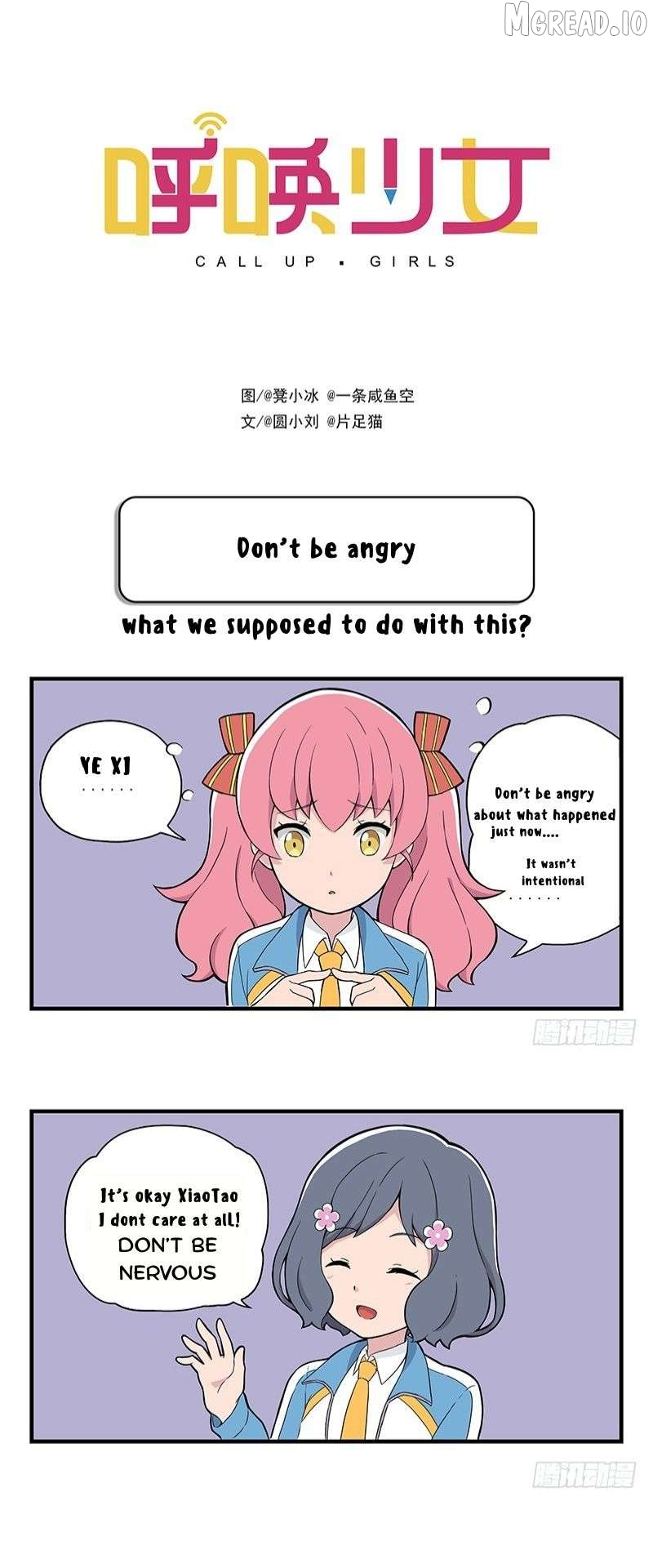 Call Up Girls Chapter 3 page 1