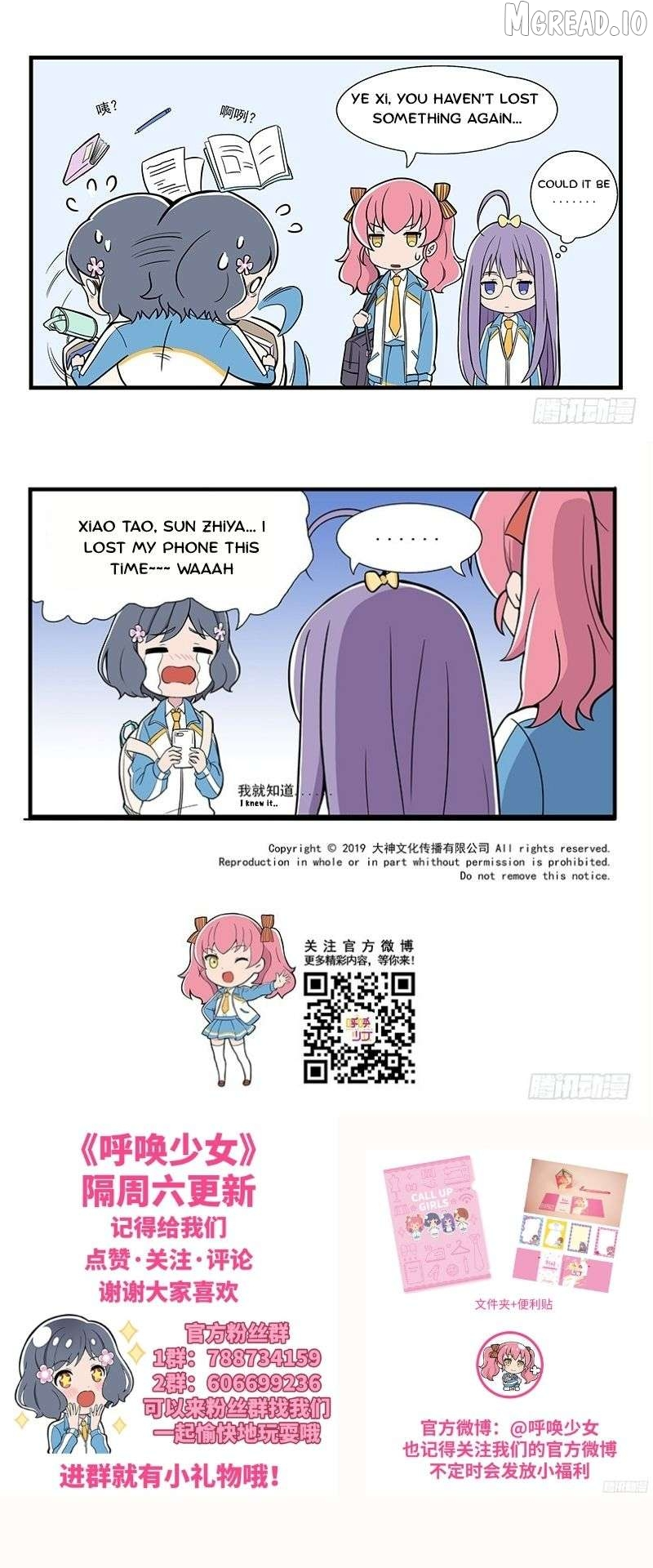 Call Up Girls Chapter 5 page 5