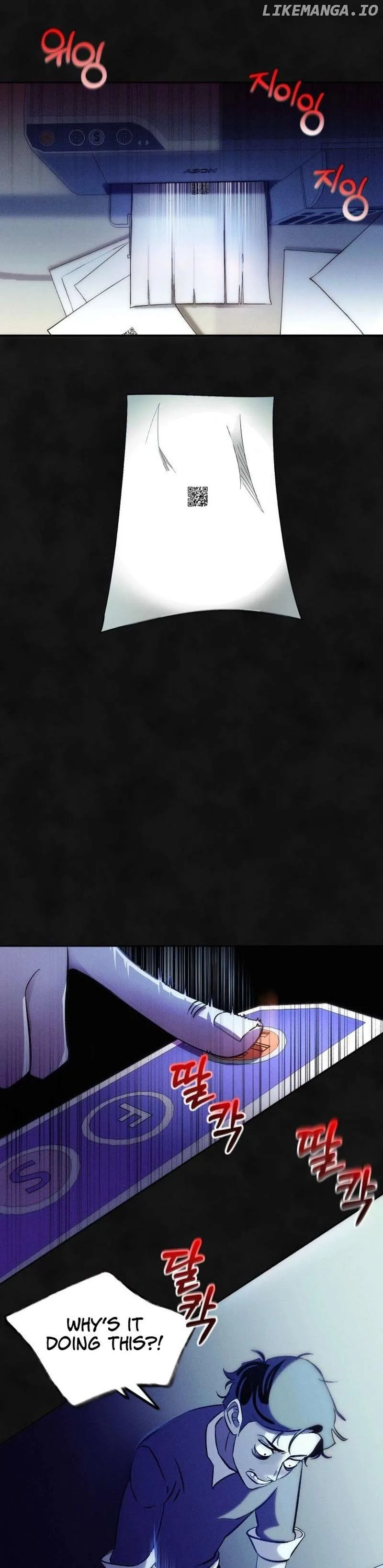 Campfire Friends Chapter 1 page 20