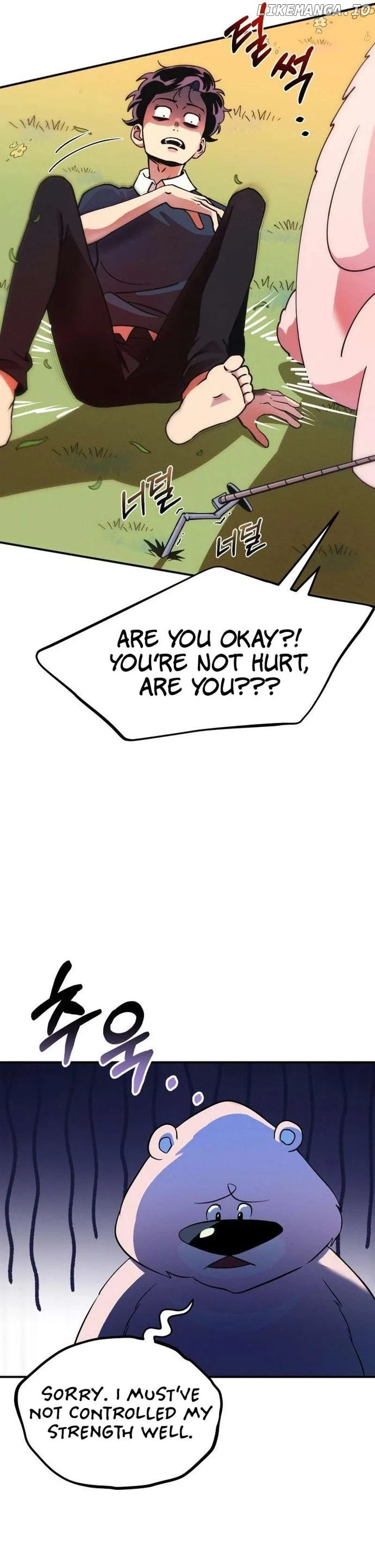 Campfire Friends Chapter 2 page 16