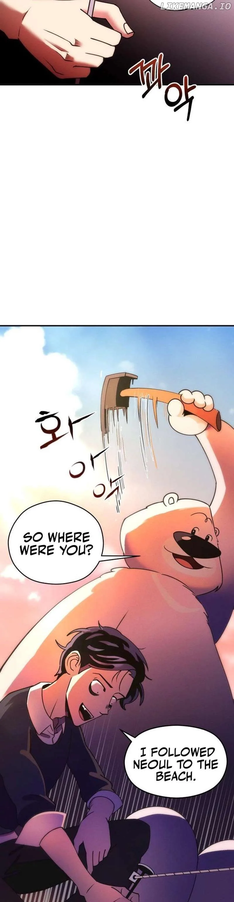 Campfire Friends Chapter 2 page 14