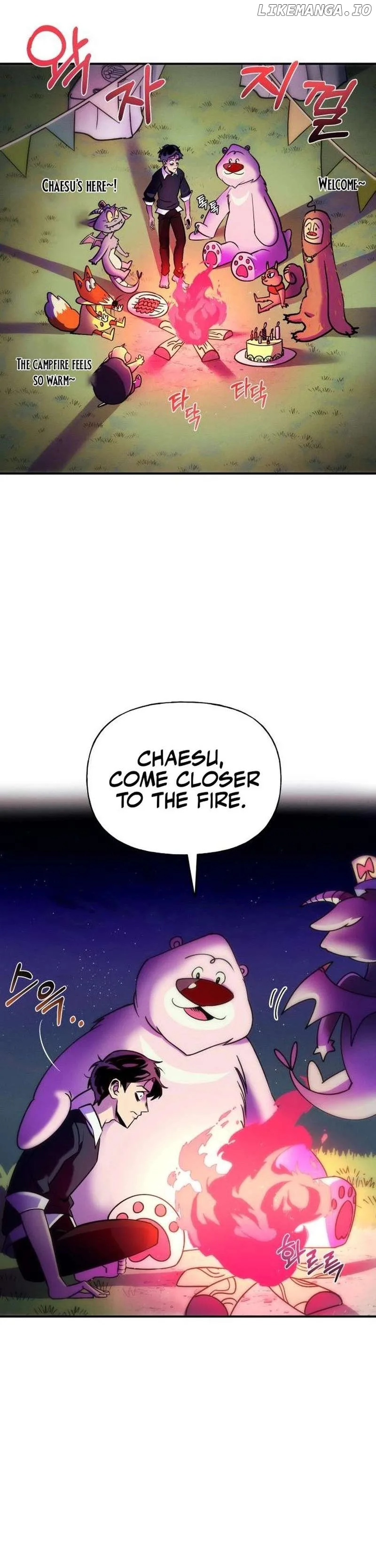 Campfire Friends Chapter 2 page 24