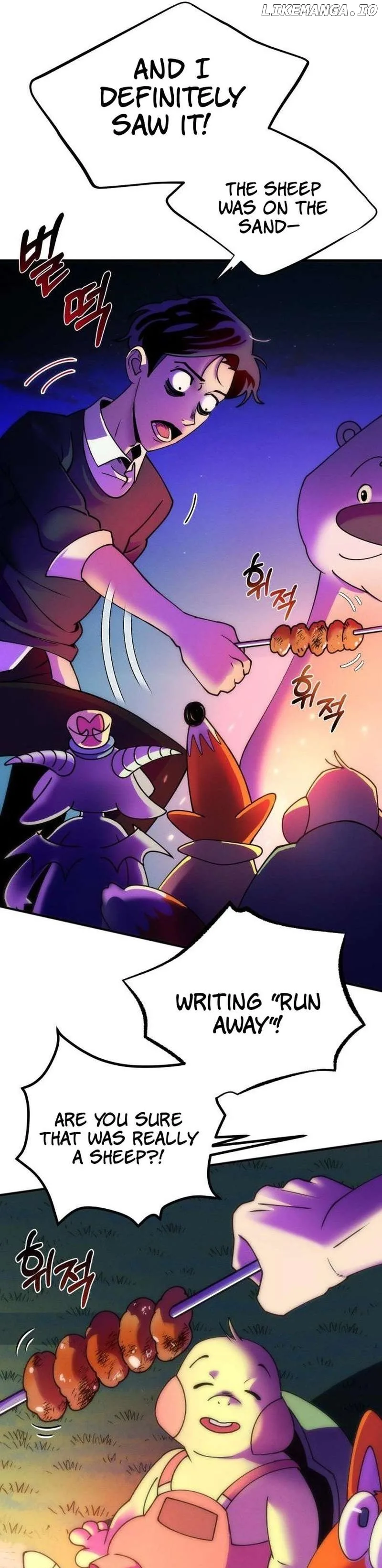Campfire Friends Chapter 2 page 31