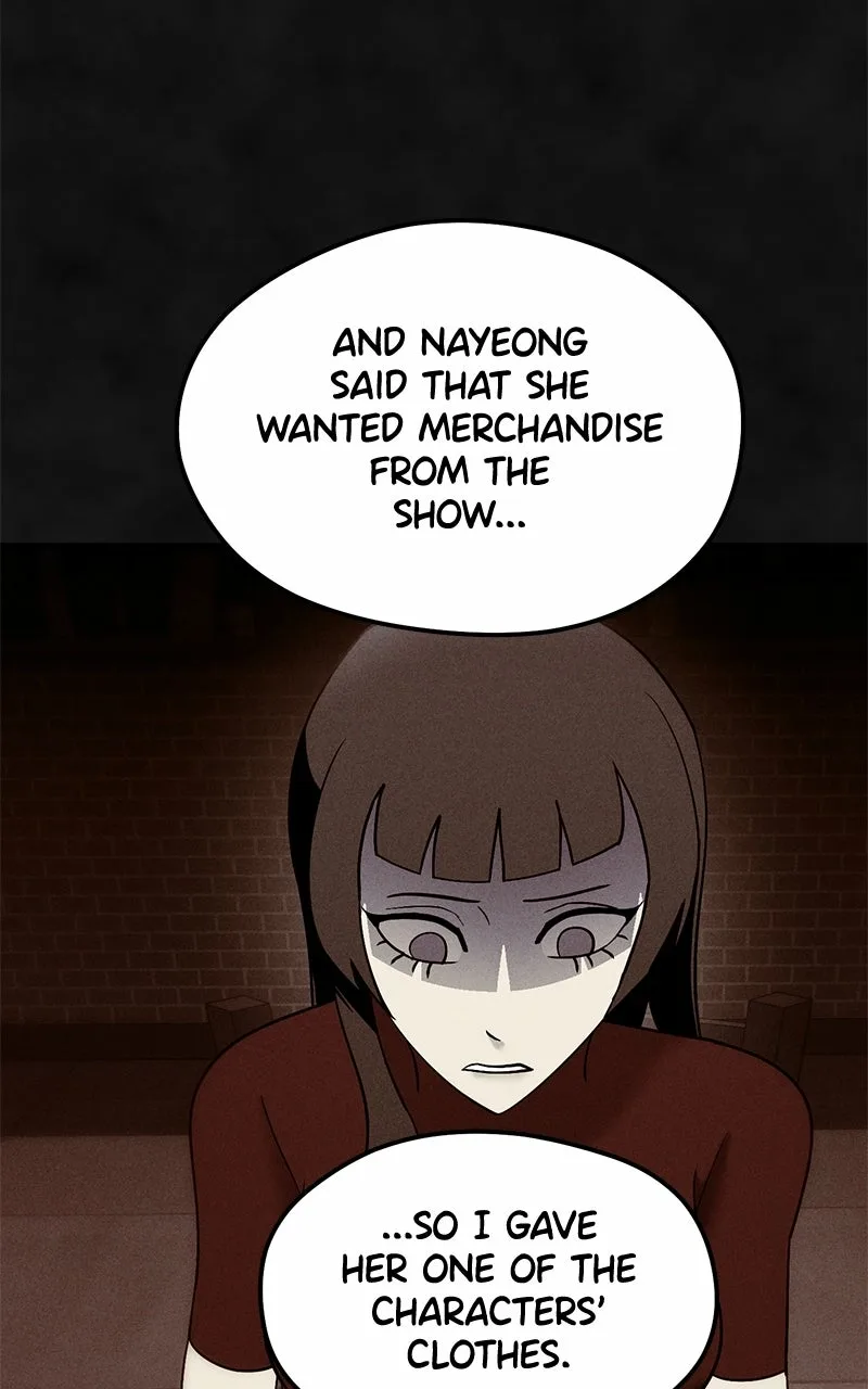 Campfire Friends Chapter 21 page 24