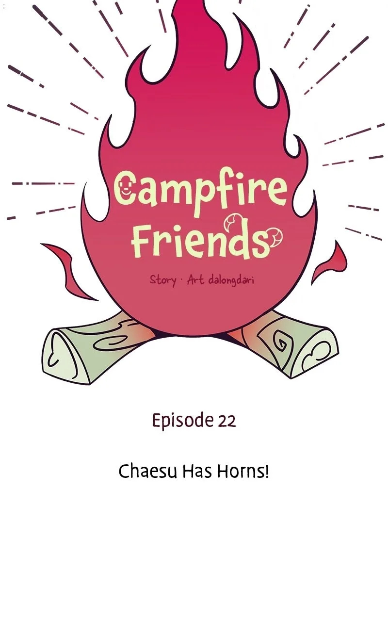 Campfire Friends Chapter 22 page 13