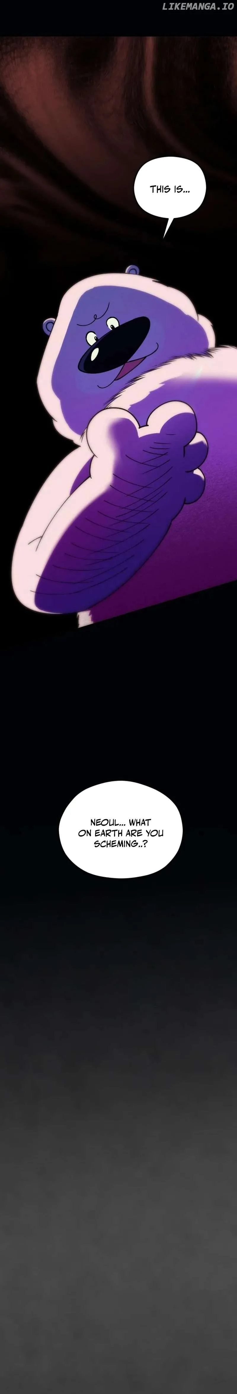Campfire Friends Chapter 3 page 5