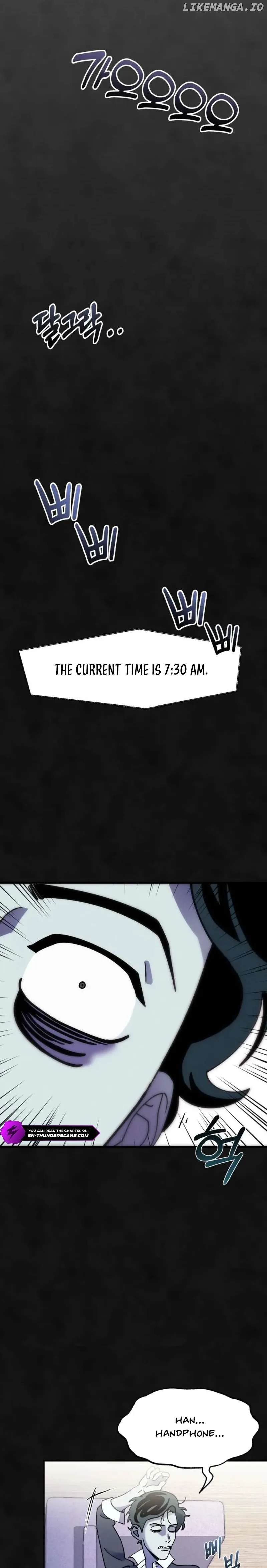 Campfire Friends Chapter 3 page 6