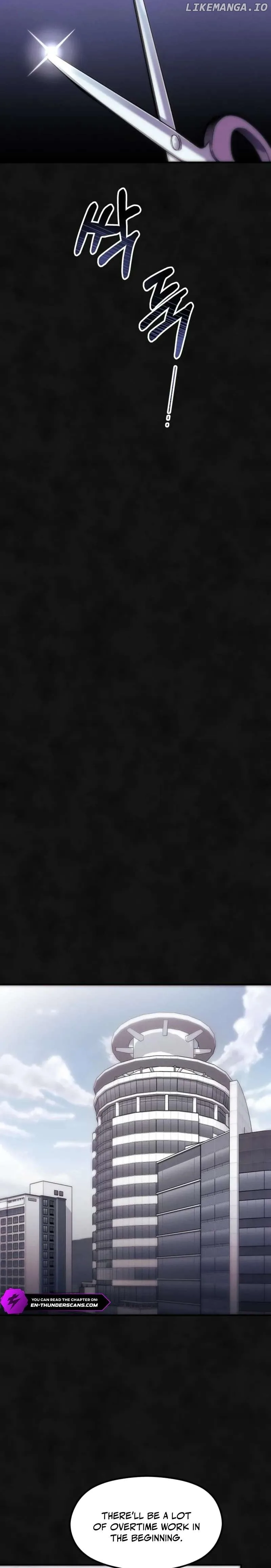 Campfire Friends Chapter 3 page 13