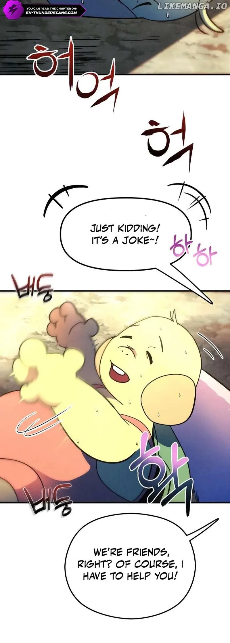 Campfire Friends Chapter 5 page 2