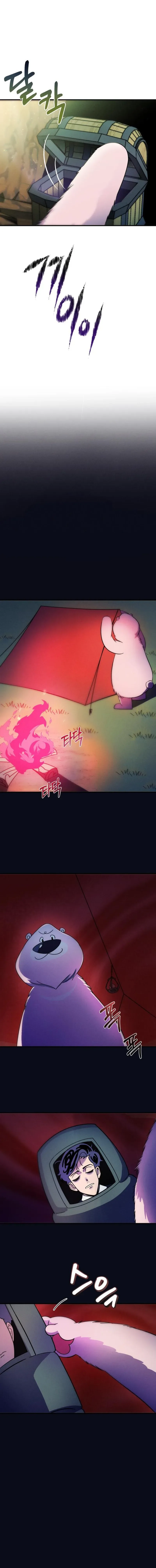 Campfire Friends Chapter 6 page 18