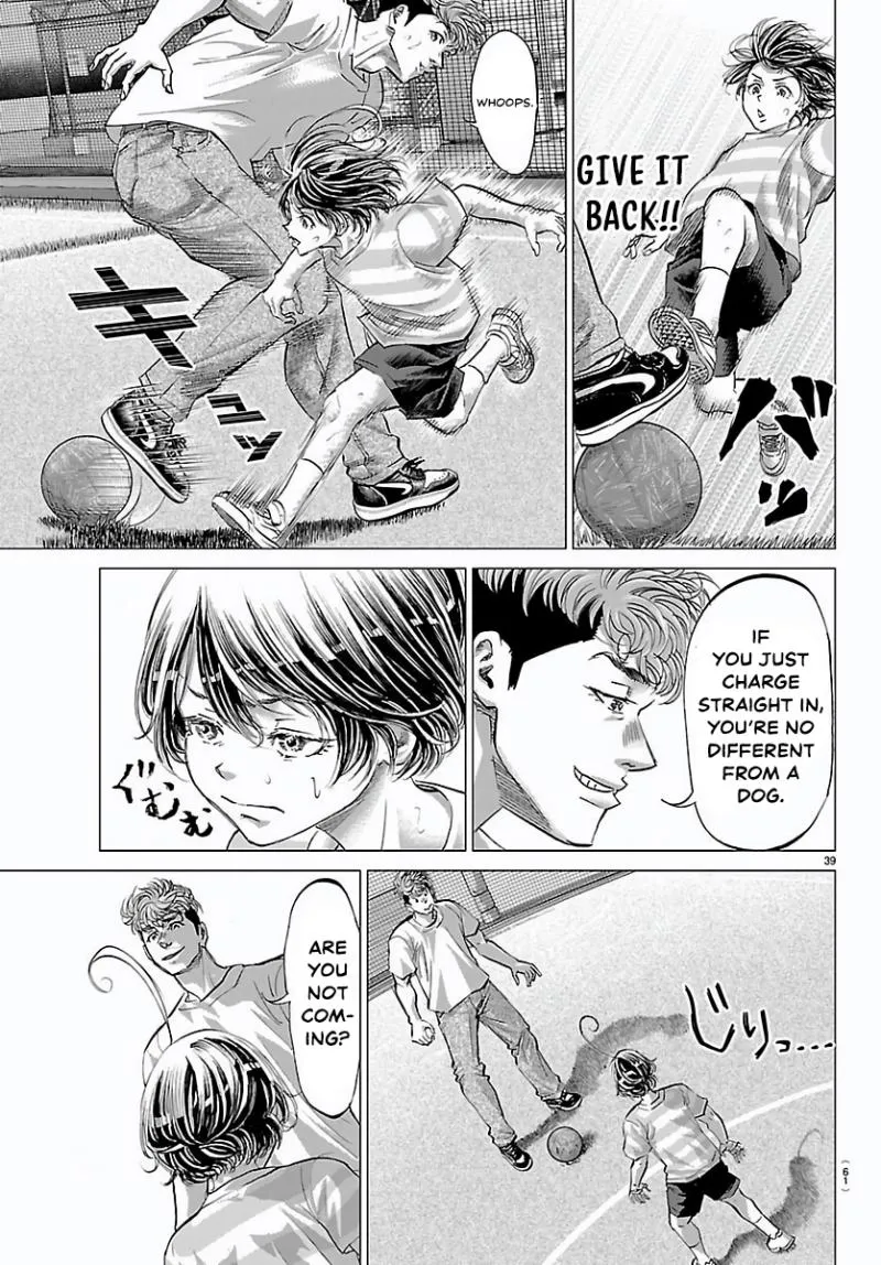 Campioni Chapter 1.2 page 3