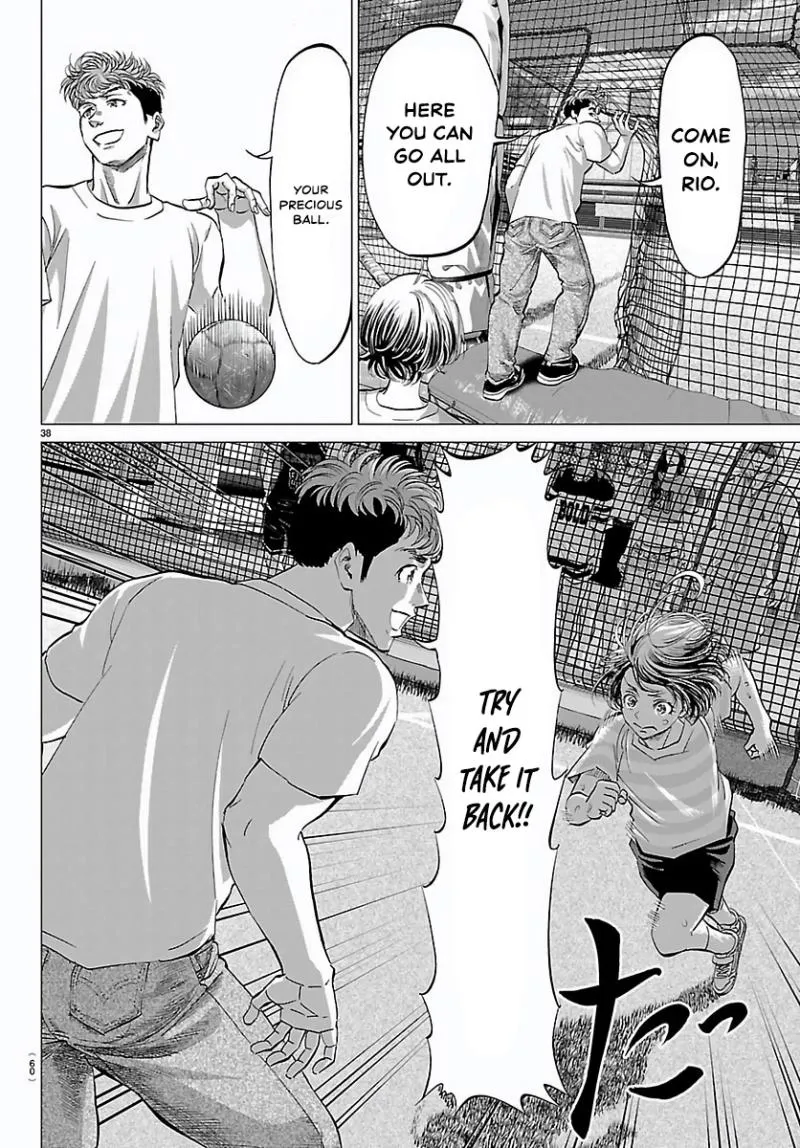 Campioni Chapter 1.2 page 2