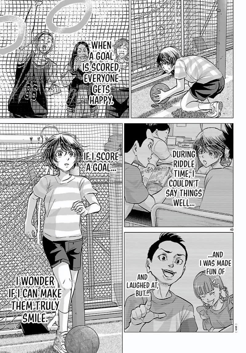 Campioni Chapter 1.2 page 7