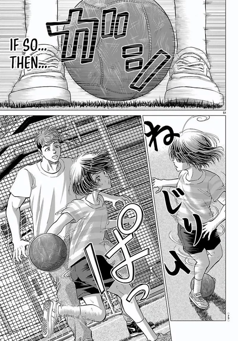 Campioni Chapter 1.2 page 15