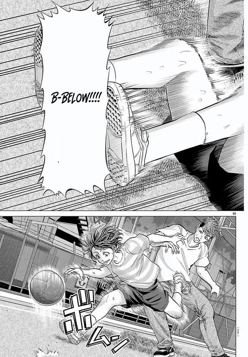 Campioni Chapter 1.2 page 19