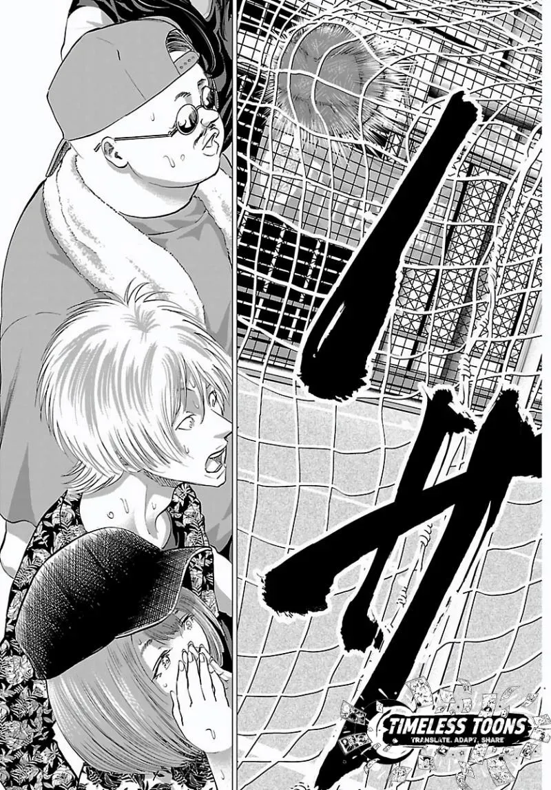 Campioni Chapter 1.2 page 21