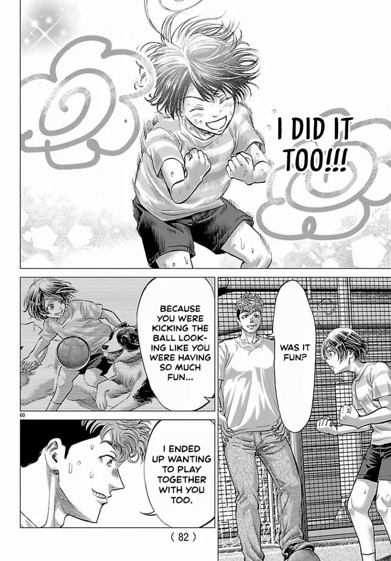 Campioni Chapter 1.2 page 24