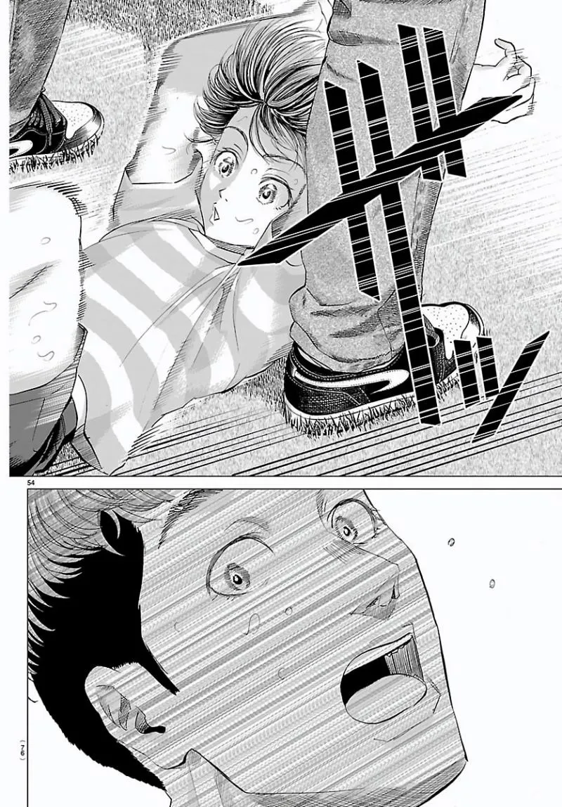 Campioni Chapter 1.2 page 18