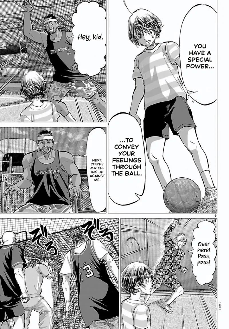 Campioni Chapter 1.2 page 25