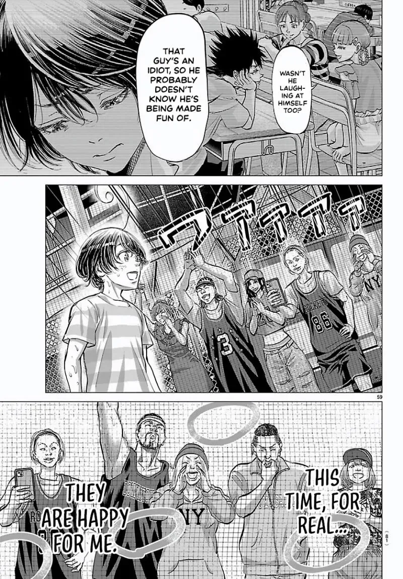 Campioni Chapter 1.2 page 23
