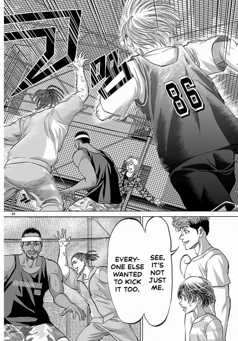 Campioni Chapter 1.2 page 26