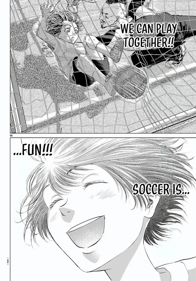 Campioni Chapter 1.2 page 30