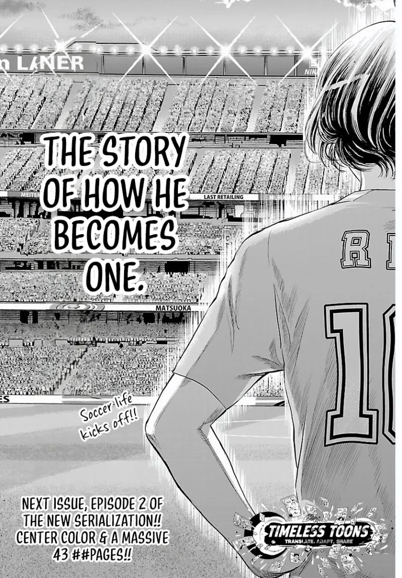 Campioni Chapter 1.2 page 33