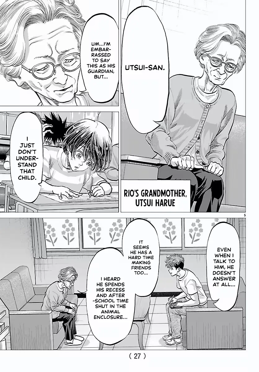 Campioni Chapter 1 page 9