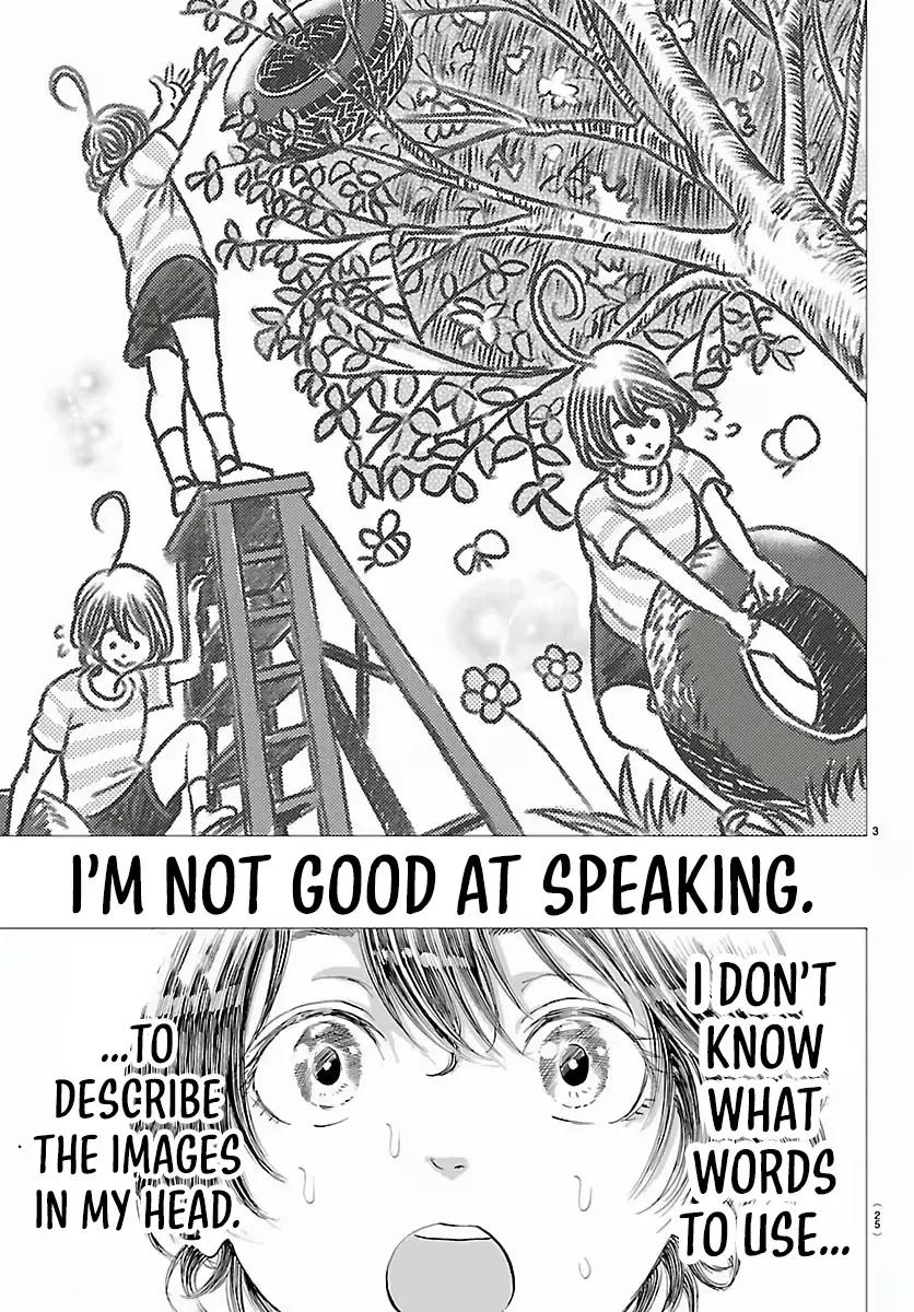 Campioni Chapter 1 page 7