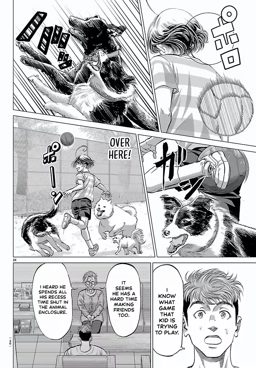 Campioni Chapter 1 page 28