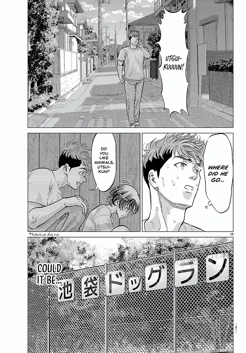 Campioni Chapter 1 page 23
