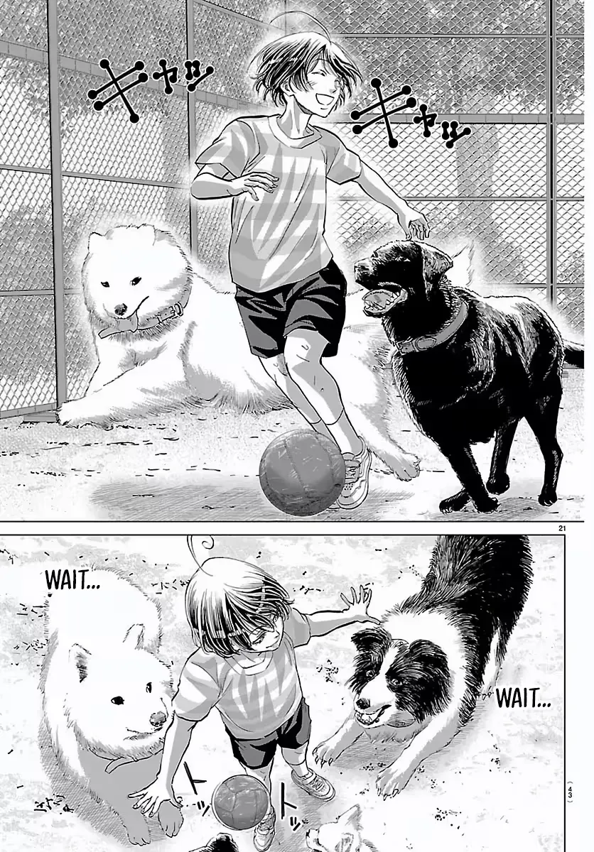 Campioni Chapter 1 page 25
