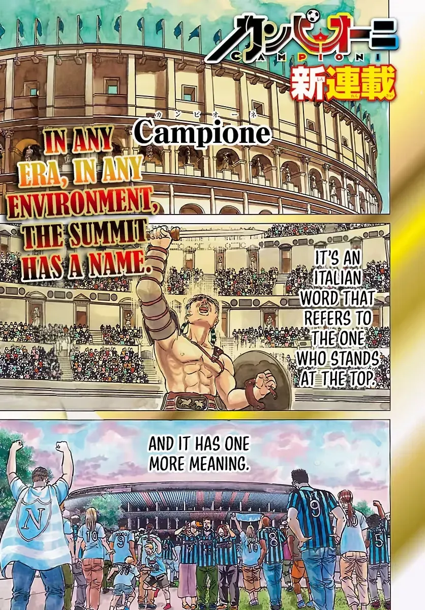 Campioni Chapter 1 page 2