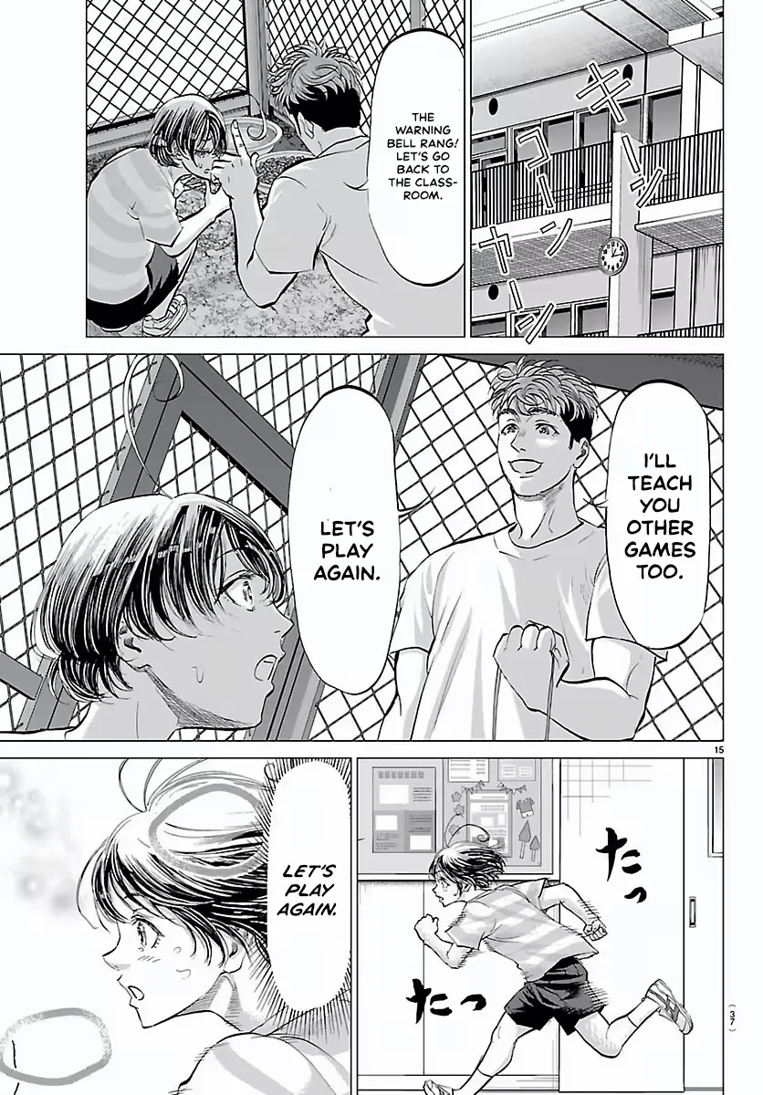 Campioni Chapter 1 page 19