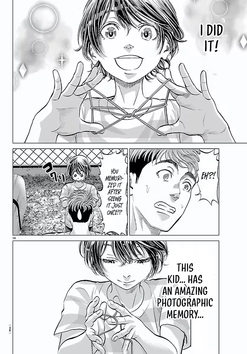 Campioni Chapter 1 page 18