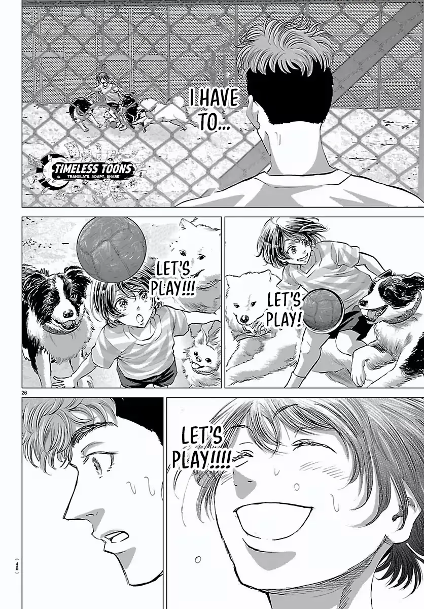 Campioni Chapter 1 page 30