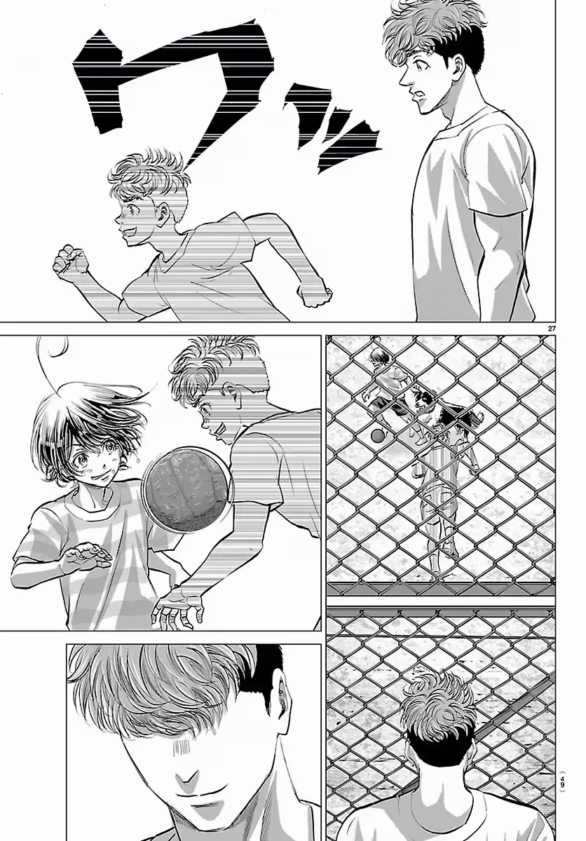 Campioni Chapter 1 page 31