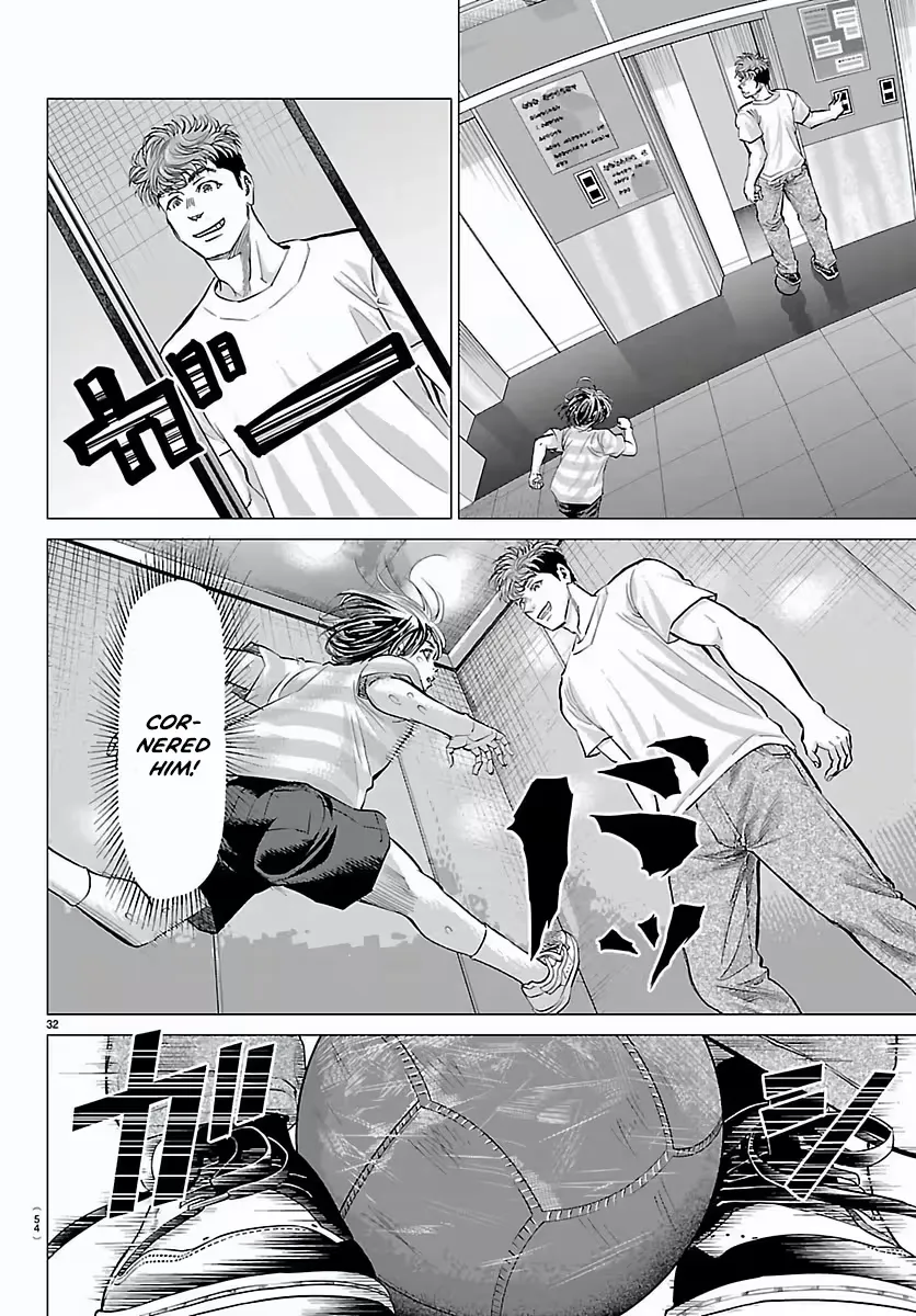 Campioni Chapter 1 page 36