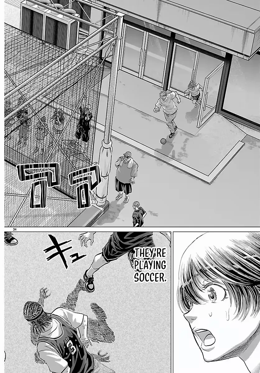 Campioni Chapter 1 page 38