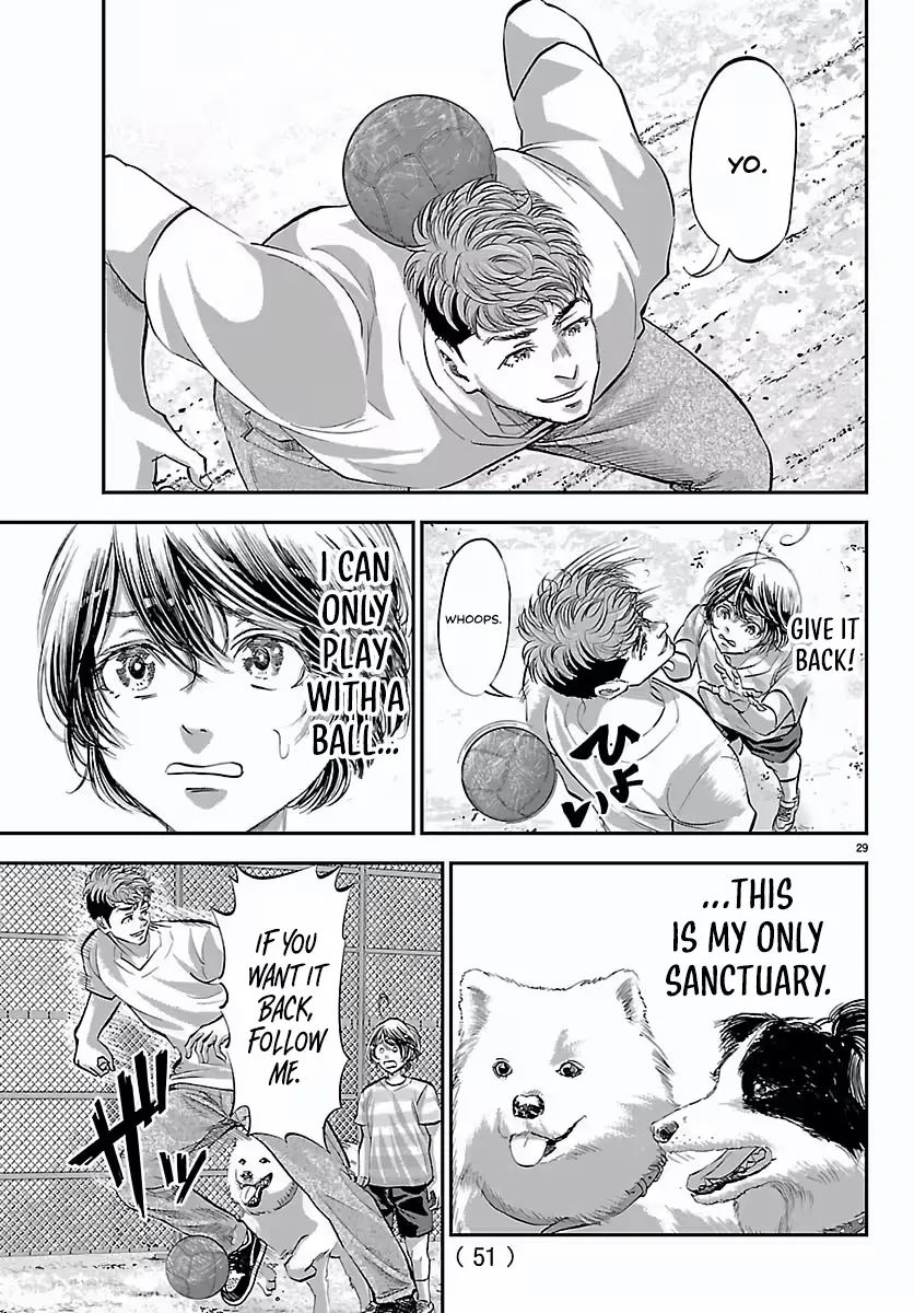 Campioni Chapter 1 page 33