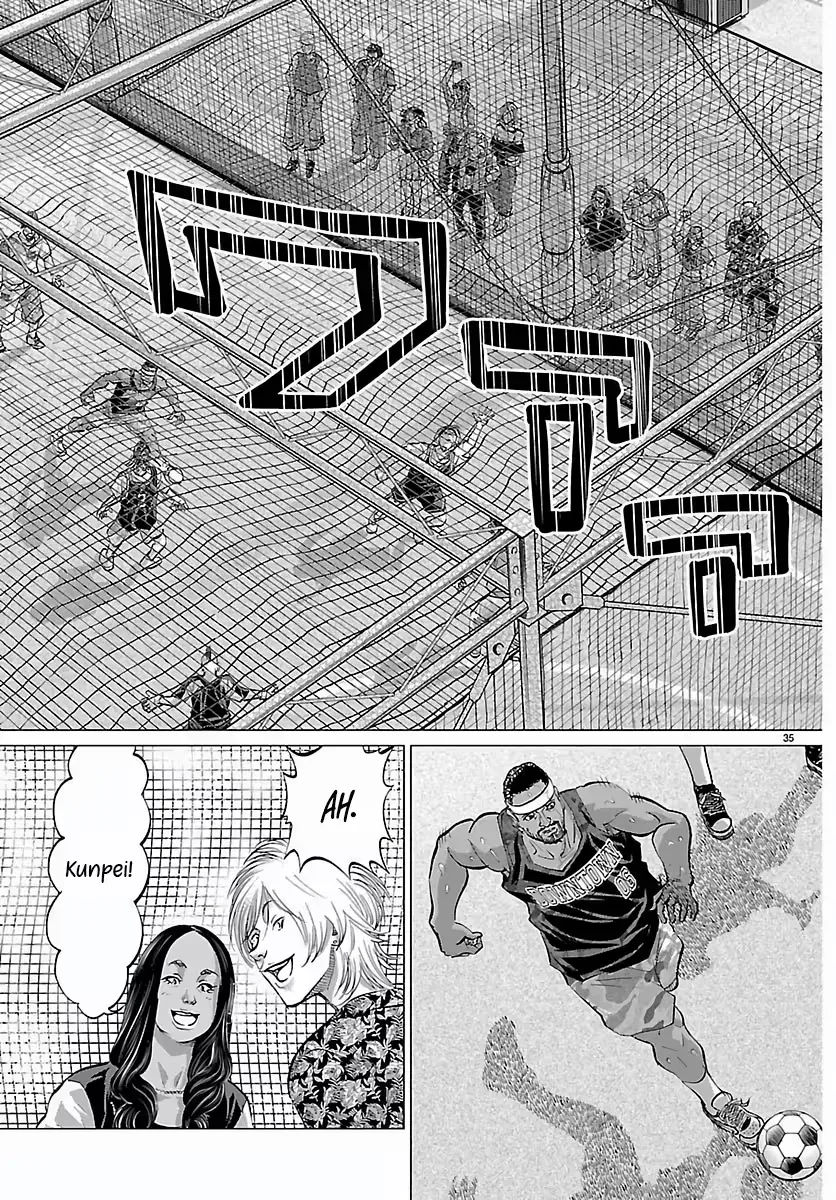Campioni Chapter 1 page 39
