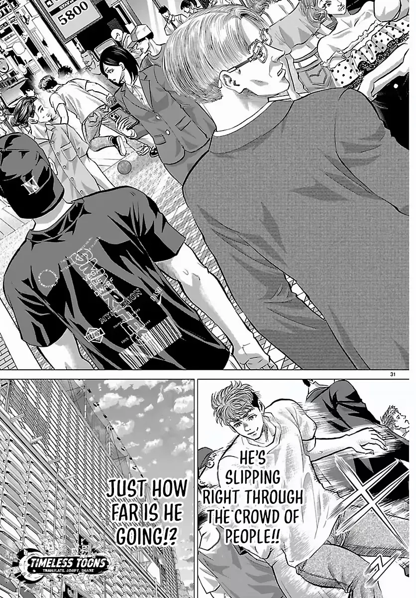 Campioni Chapter 1 page 35