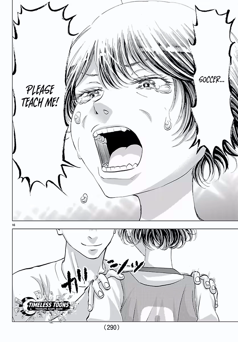Campioni Chapter 10 page 17