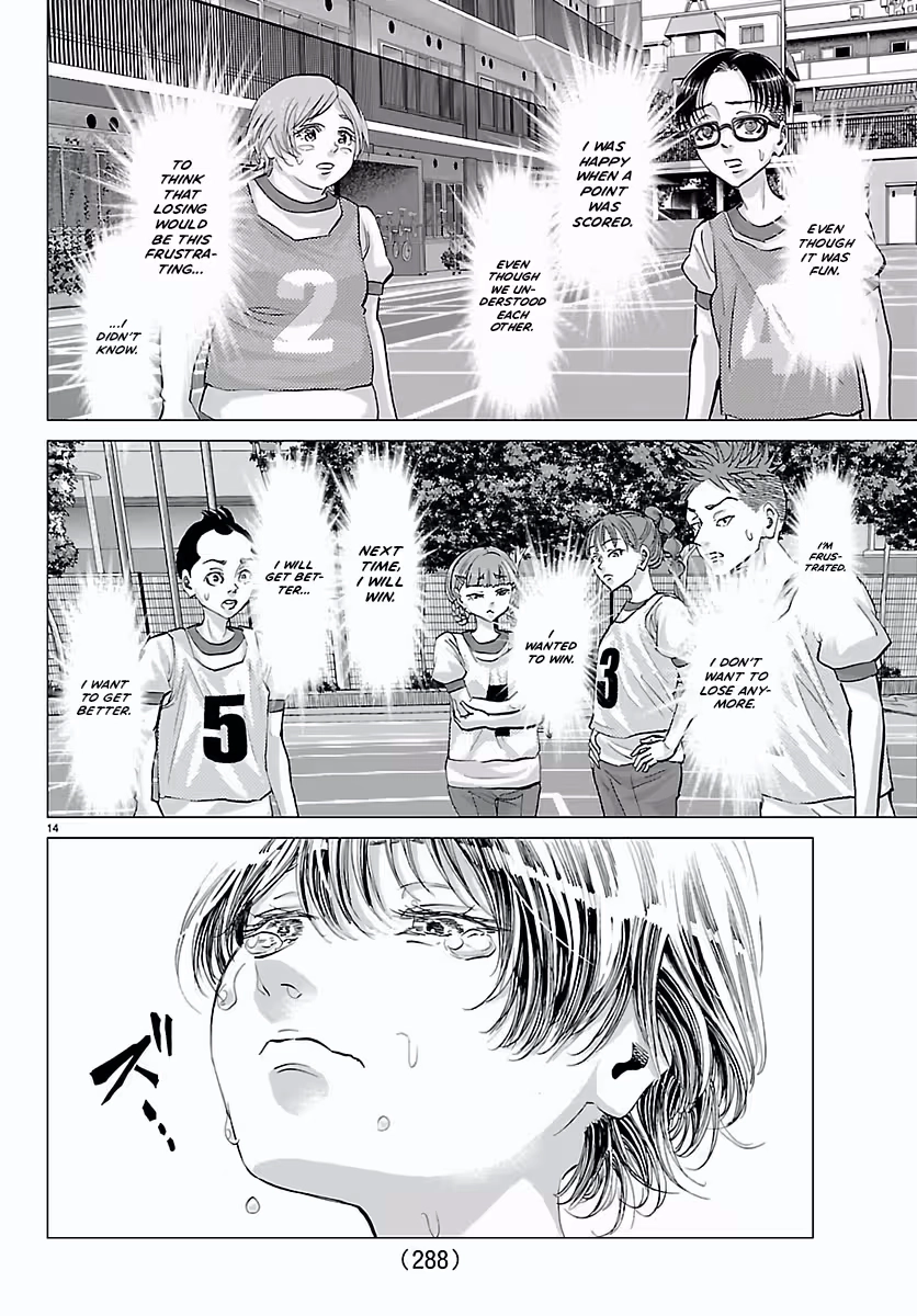 Campioni Chapter 10 page 15