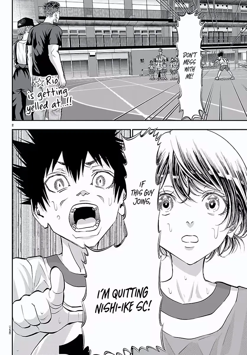 Campioni Chapter 11 page 3