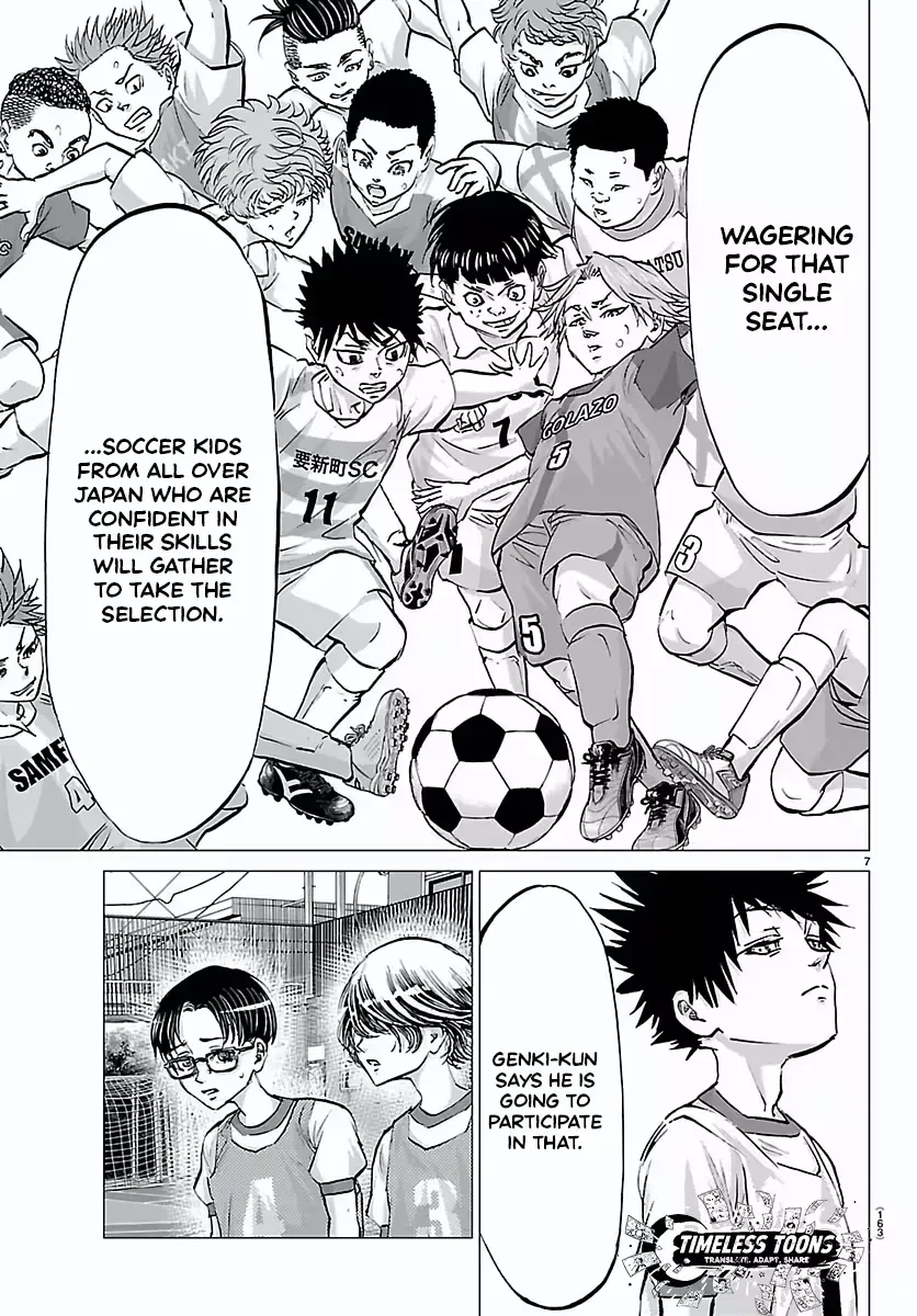 Campioni Chapter 11 page 8