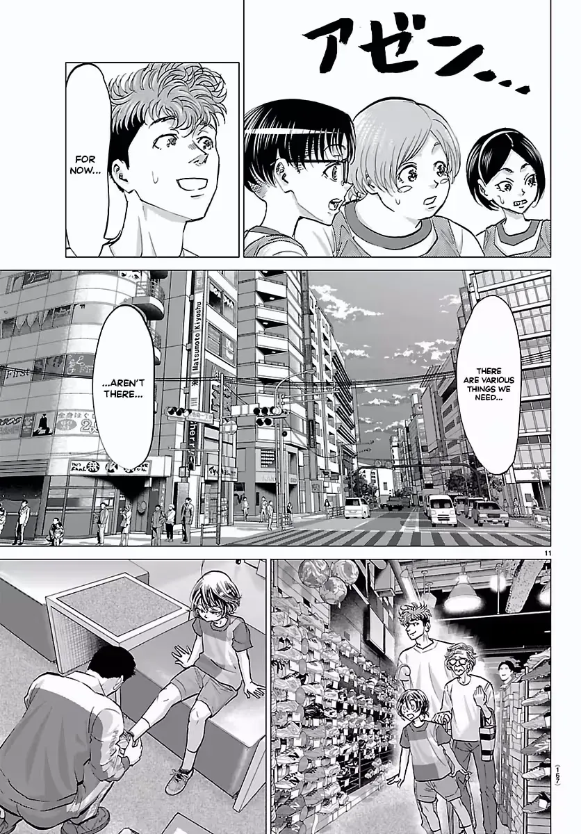 Campioni Chapter 11 page 12