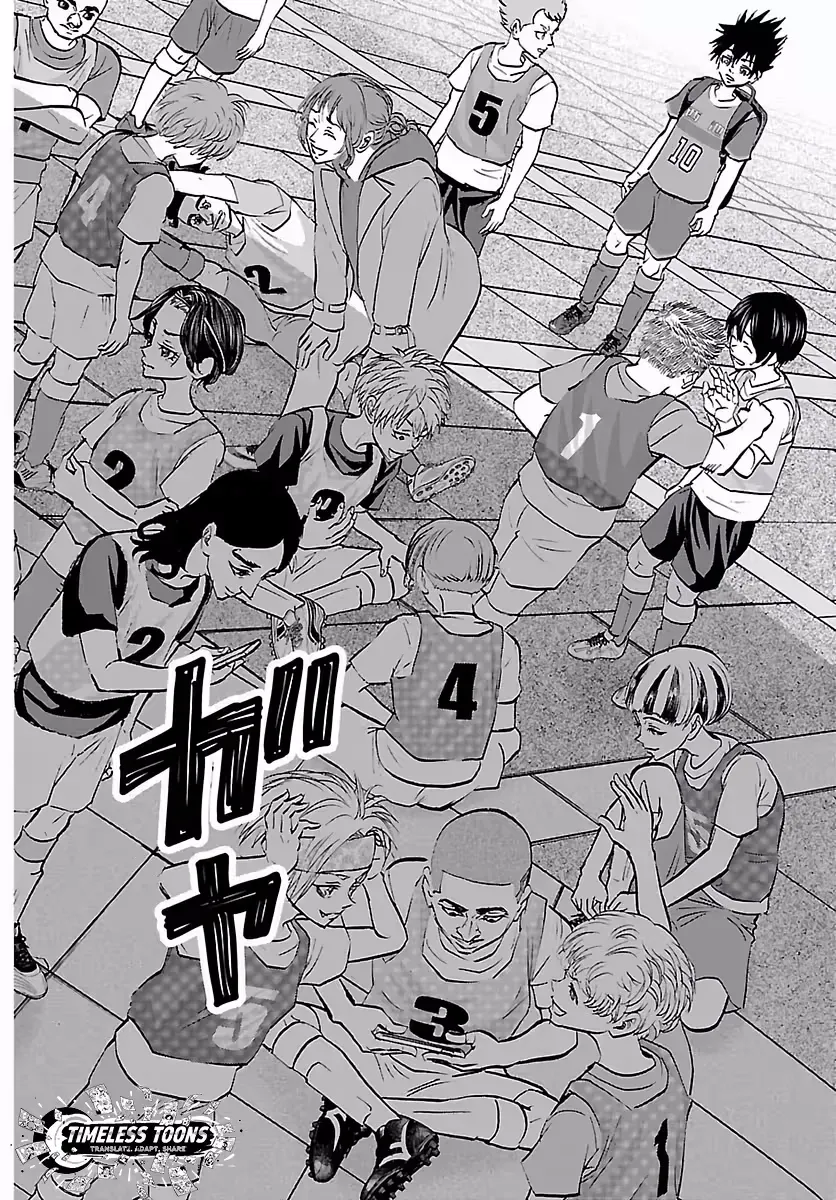 Campioni Chapter 11 page 17