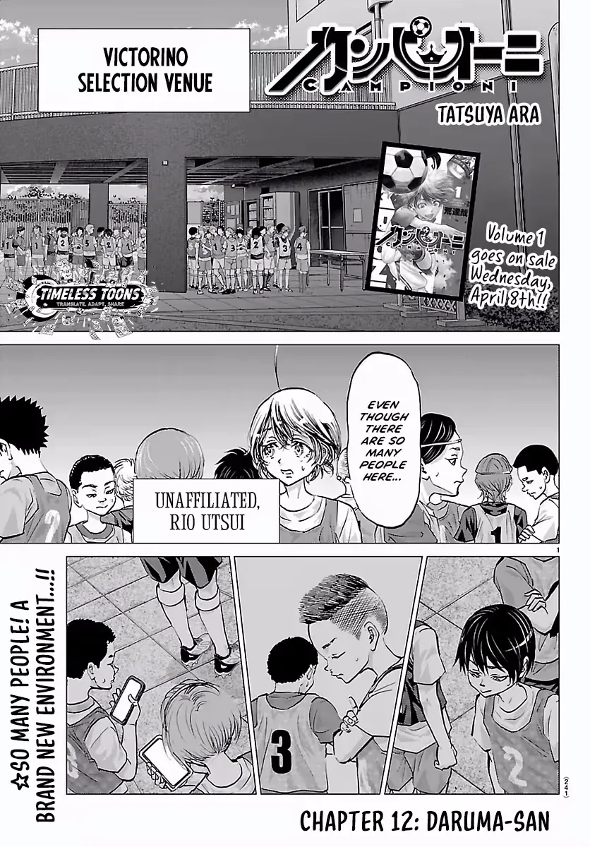 Campioni Chapter 12 page 2