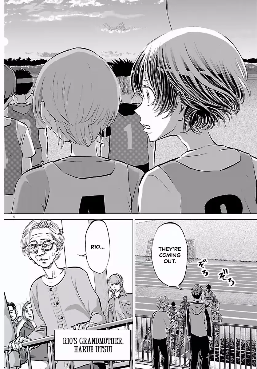 Campioni Chapter 12 page 5